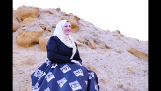 الله ياالله مالي سوى بابك 💖 المنشدة هدي ابراهيم 💕