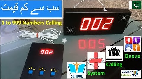 Queue Management System for Hospitals and Clinics QMS, Qmatic, Queuing Made By AMD Pakistan