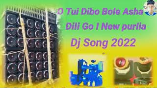 O Tui Dibo Bole Asha Dili Go L New Purlia Dj Gora Boss Song 2023