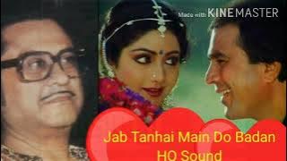 Jab Tanhai Main Do Badan Song Kishore Kumar & Asha Bhosle Masterji