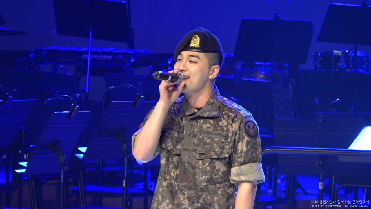 180704 TAEYANG - Eyes nose lips - 군악연주회