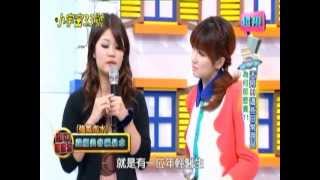 小宇宙33號20130603