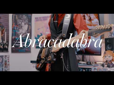 Ave Mujica - 「Abracadabra」 / 기타 커버