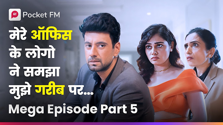 Mere office ke log समझते hai mujhe गरीब, par mera सच jaan kar उड़ गए unke hosh! | Mega Episode 05