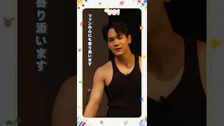 [Hi! JO1] EP.77 🍸タンクトップMÁSTERのお悩み相談BAR🍸 #JO1 #Hi_JO1 #はいじぇお