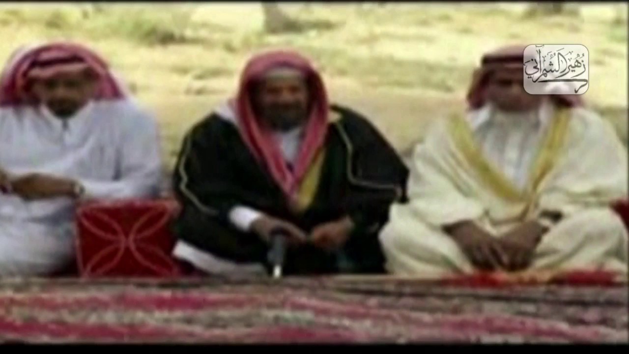 فنون شعبية ـ الفوهه (الحلافات)