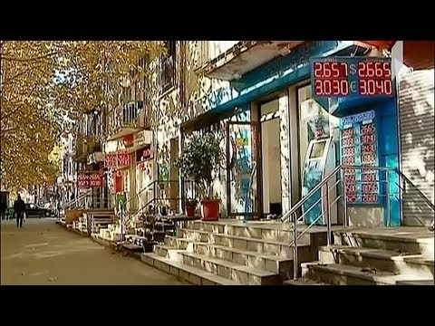 უიმედო ვალების ჩამოწერა - პოლიტიკური შეფასებები