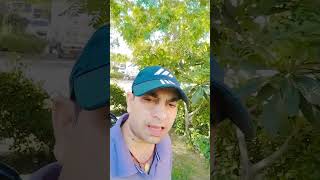 Suru Ho Rahi Hai song