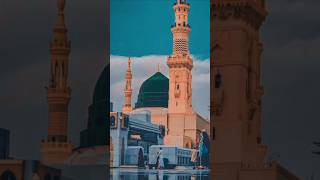 Bus raha hai nzr mein madina💚🕋🤲#trending #naaterasool #virl#shorts