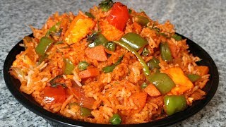 Tomato Pulao Recipe | Tomato Rice Recipe | Tomato Biryani Recipe