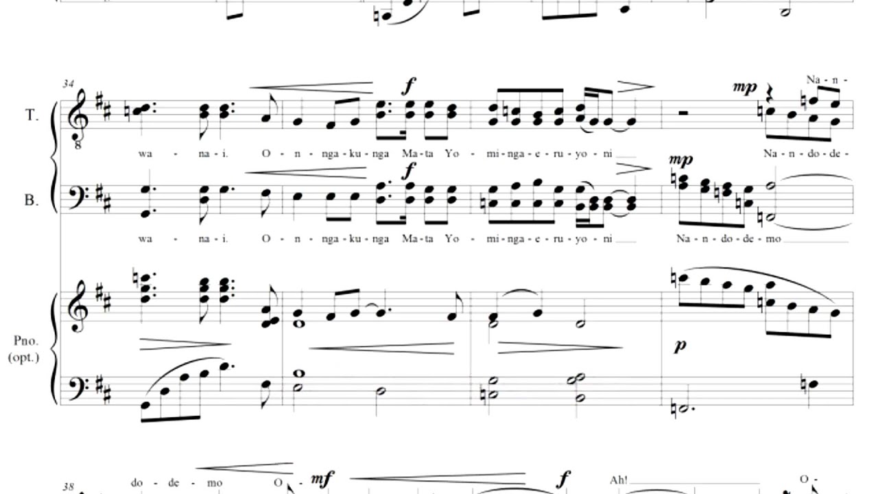 前へ 歌詞付き 歌おうnippon プロジェクト