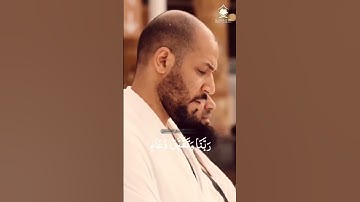 الشيخ محمد صديق المنشاوي تلاوة نادرة جداً من سورة إبراهيم سنة 1954 #تلاوة_خاشعة