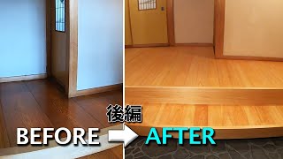 Entrance and corridor renovation(Part 2)  Japanese Craftsmanship