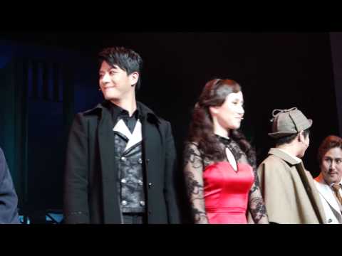 150317 8PM 아가사 커튼콜 (이혜경 윤형렬 박한근 황성현 박준후 박종원 한세라 소정화 정승준)