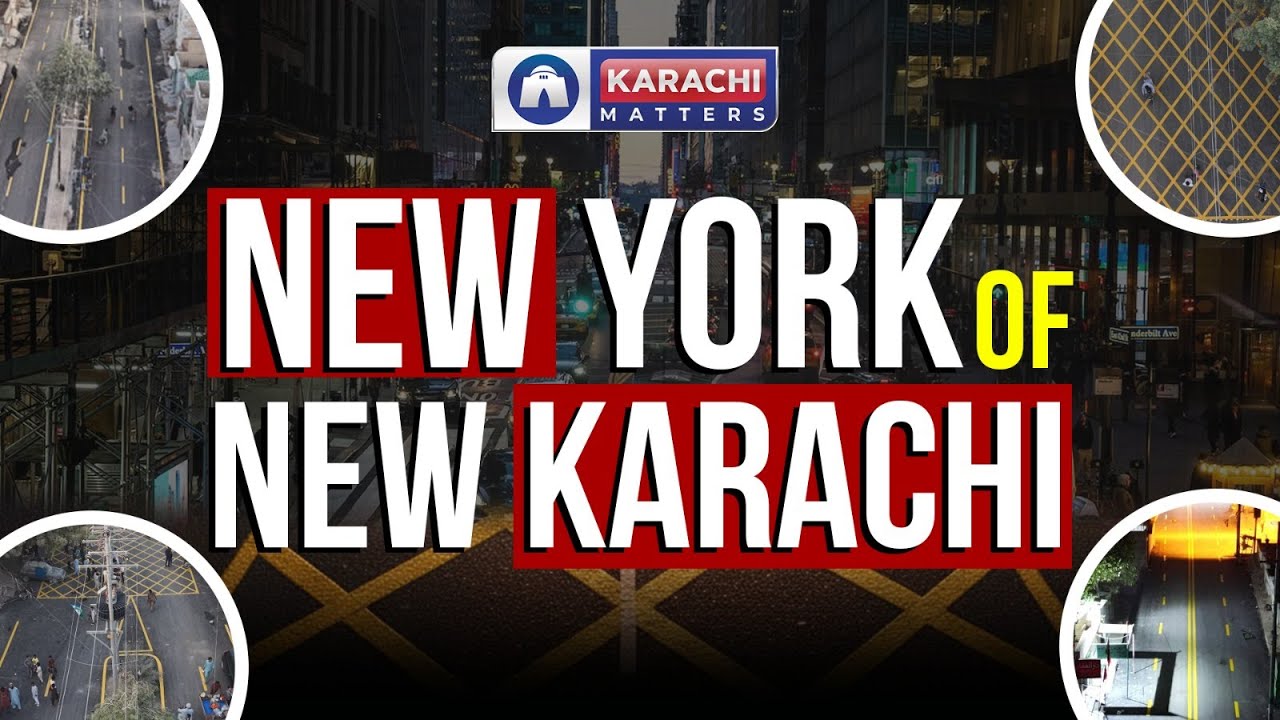 Нью-Карачи, Нью-Йорк | Сектор 5 этаж Нью-Карачи. Изменения! 