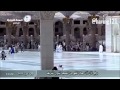 اذان صلاة الظهر الأحد 20 8 1436 للمؤذن سامي ديولي 