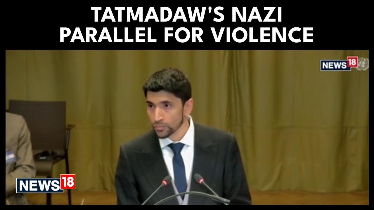 Myanmar's Tatmadaw Used Nazi Parallel for 'Genocidal Violence': Speaker | Myanmar News | N18G