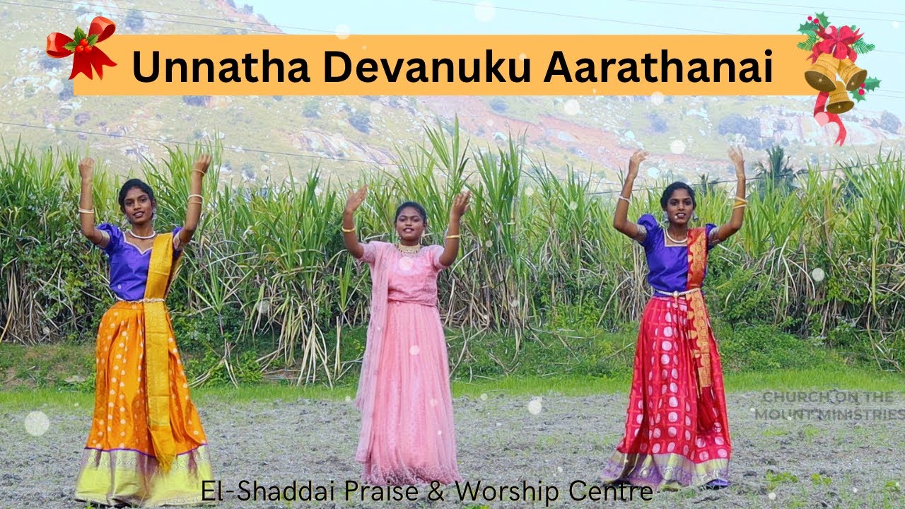 Tamil christmas dance songs 2025