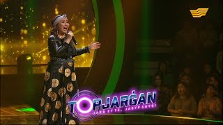 Меруерт Мүсірәлі – «Halo» (R.Tedder, E.Bogart, Beyoncé)