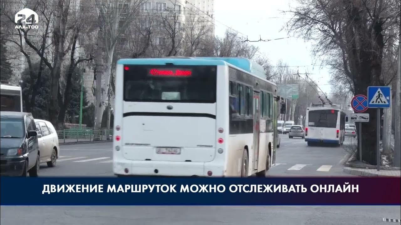 22. Автобус 204 спб. Автобус э. Отслеживать автобус 204. Лиаз 5292.