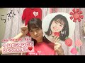 【トータルキューティ仁香】今日からあなたもひとちゃん推し❤️【坂井仁香】