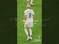 النشيد الوطني حقنا احنا المدريديه توميوكا لرندا كيلوا الي    نطالب بطرد الاوتاكو لليابان