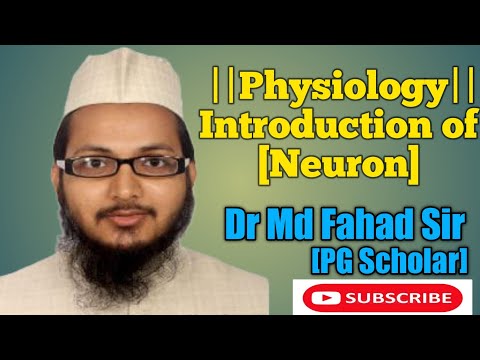 PG (Unani) Preparation Class ||Physiology|| Introduction of Neuron