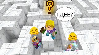 HIDE-AND-SEEK IN THE MAZE on DONAT in SKY BLOCK! (Blockman Go)