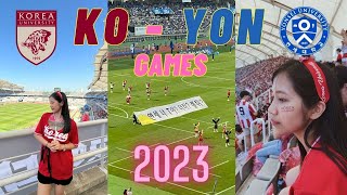 2023 고연전: KOREA UNIVERSITY vs YONSEI UNIVERSITY