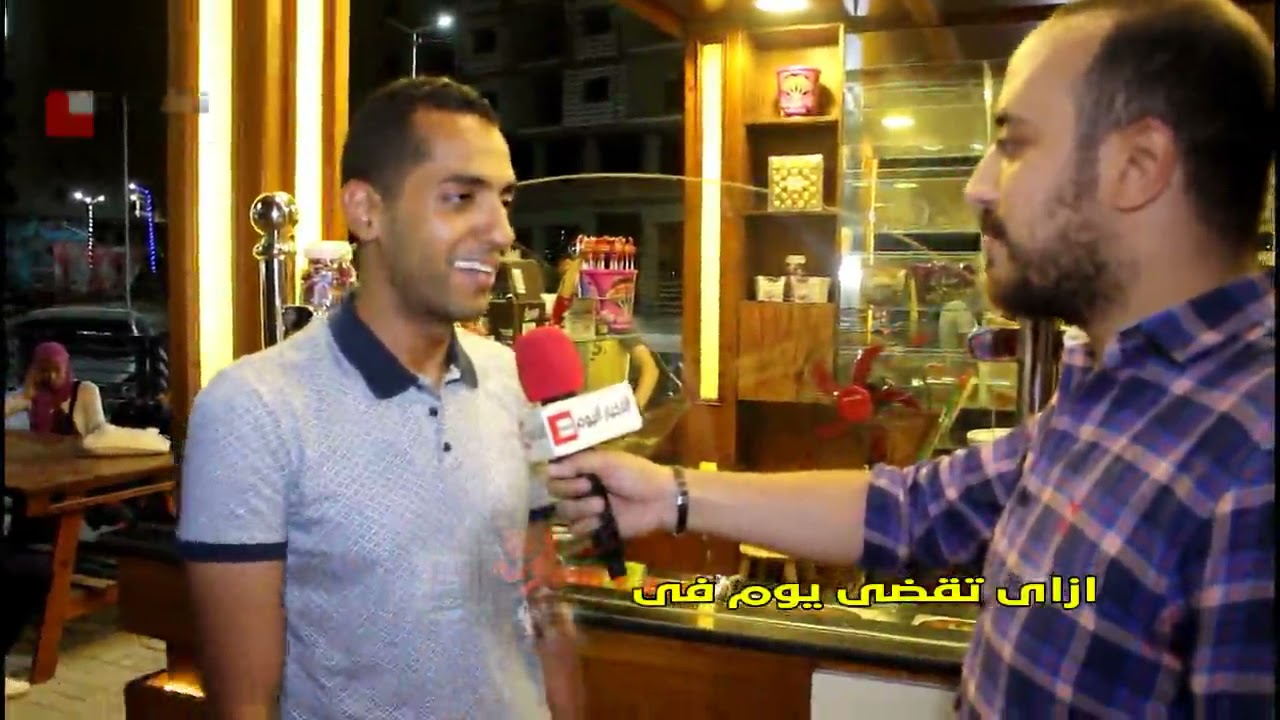 شارع 306 بطنطا (ازاى تقشى يوم فى 306 بطنطا