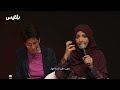 توكل كرمان في مهرجان تورينو الاقتصادي: الاستبداد والرأسمالية الجشعة يهددان العالم