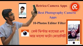 Retrica camera apps best photography//////////////// fuddu apps screenshot 1