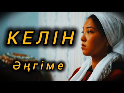 Студенттік порно кешті онлайн көру