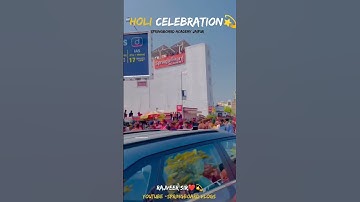 Rajveer Sir Holi Special Spring Board Academy Status #springboard #ras #springboard_academy_jaipur