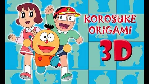 تحميل キテレツ折り方