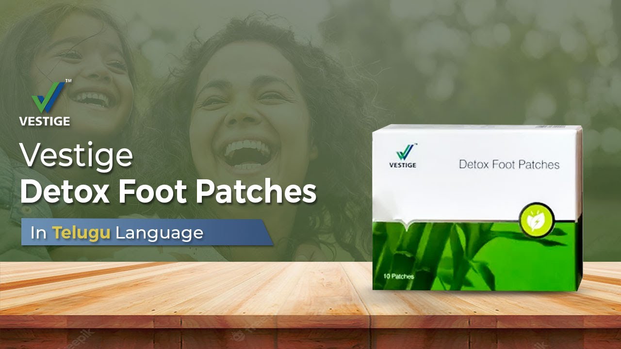 Vestige Detox Foot Patches Product AV (Telugu) YouTube