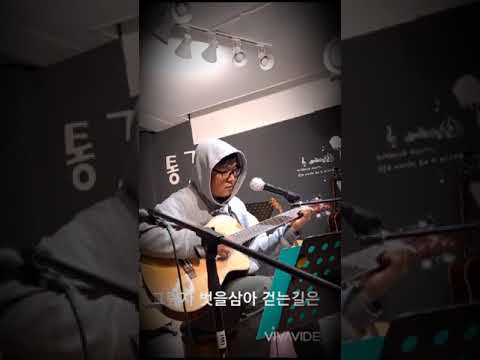 방랑자