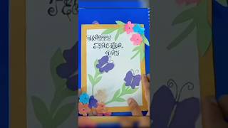 Teachers Day Greeting Card