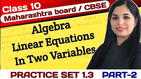 Class10|Mathematics|Cramer