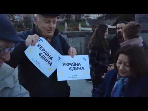 Ukraine and Georgia always together