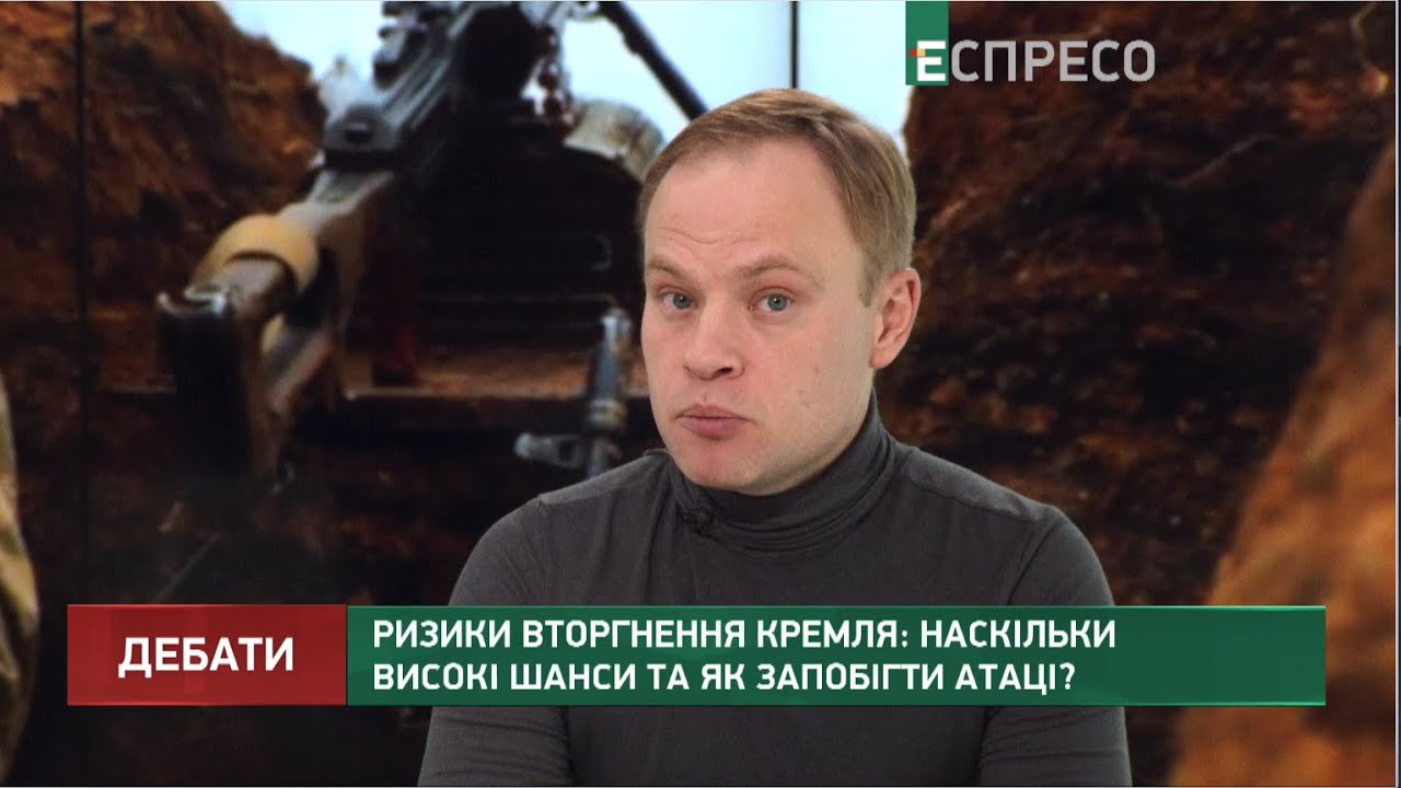 Путін буде мстити і піднімати ставки: ескалація пішла в мінус, - Юрчишин