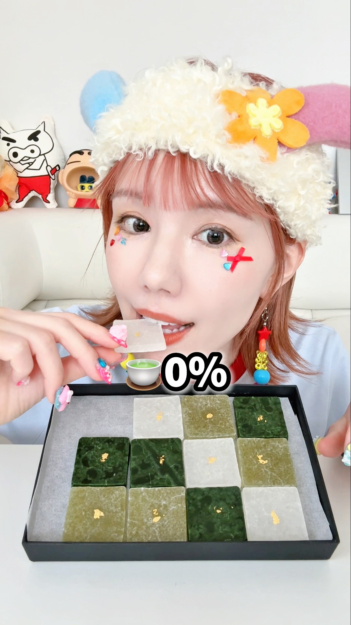 あきち🍓 - YouTube