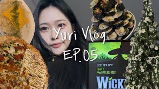 Yuri Vlog Ep.05 주말브이로그 고양이화장실갈이 김밥만들기 뮤지컬위키드 서면드림씨어터 대신동 노드피자