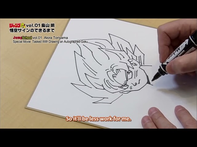 Akira Toriyama Draws Goku (ENGLISH SUB) class=
