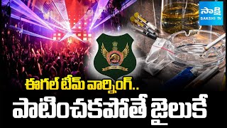 New Year Guidelines 2025: Eagle Team Raids On Kondapur Quake Arena Pub | @SakshiTV