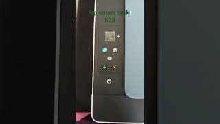 Hp Smart Tank 525