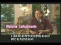 Natalia Lafourcade -  Un Pato (Desde Japón)