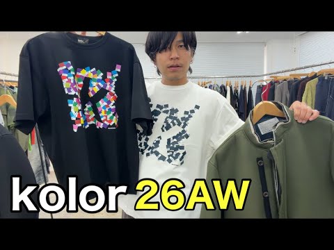 The go-to brand for the 26AW launch! Excellent graphic tees, scuba