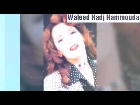كلمات اغنية من يجرا يقول ذكرى محمد