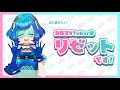 【自己紹介】クルマVTuberのリゼットです!